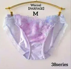 Item thumbnail for item 65f857fb-3672-45ec-b987-5e39db498a81