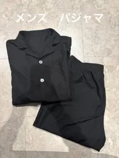 Item thumbnail for item aebd2e62-1c51-4101-a2b1-a892d341ff87