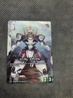 ガンダムカードゲーム　優勝者パック01 ガンダム・エアリアル　水星の魔女
