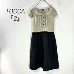Item thumbnail for item 98221cd0-5b1b-449a-889b-37da9729fa5e