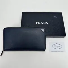 【love peace】PRADAパスポートカバー　NERO カードケース プラダパスポートカバー アウトレット 黒 ユニセックス レザー