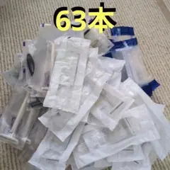 Item thumbnail for item f729e746-d247-4d52-96e3-bc4bd13c5ce1