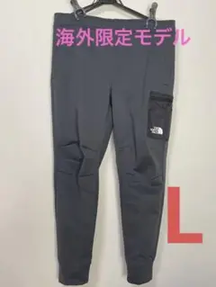 ノースフェイス パンツ