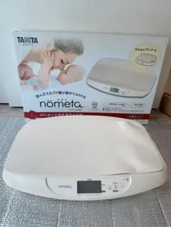 Item thumbnail for item 5ec80c3c-5224-4282-b81e-d6f5a3dd82af