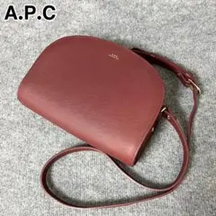 22S296 A.P.C. アーペーセー ショルダーバッグ ハーフムーン レザー
