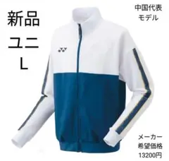 Item thumbnail for item a586520f-eeeb-4d6a-b892-68bc1584138c