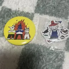 Item thumbnail for item 8971eb01-223c-452f-a03d-bff77fc4560f