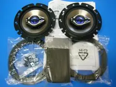 スズキ 現行エブリイ(DA17V) 純正フロントスピーカー3WAY 新品