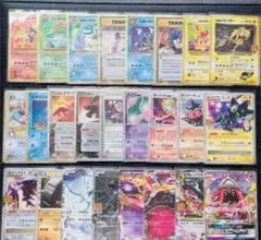 ポケモン - ポケモンカード 25th ノーマル コンプセット Amazon.co.jp: ポケモンカードゲーム s8a 25th ANNIVERSARY
