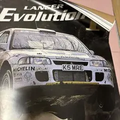 田中 ランエボ ポスター A4 2枚セット 2025年最新】ランエボ ポスターの人気アイテム - メルカリ