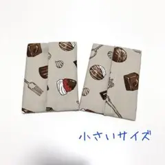 A569.ハンドメイド　入園グッズ　入学グッズ　ポケットティッシュケース
