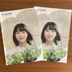 スーパーヒーローになりたい　のん　直筆サイン入り　能年玲奈　CD ＋DVD 2025年最新】能年玲奈 サインの人気アイテム - メルカリ