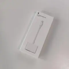 【新品未使用】Lightning Digital AV Adapter