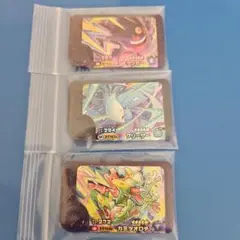 ポケモンフレンダ3枚セット