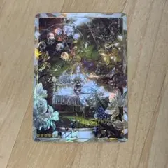 第五人格 Identity5 少女 記憶 時の軌跡