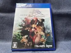PS4☆アストリア アセンディング☆新品・未開封品