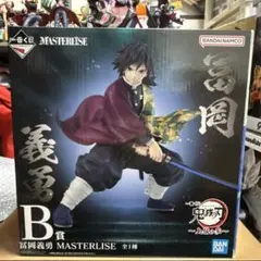 Item thumbnail for item 582d429b-f824-4613-8302-7da9859dba23