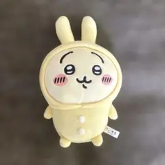 ぽてたま　ぬいぐるみ　うさぎ