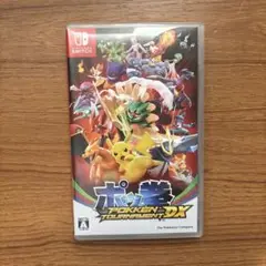 ポッ拳 DX Nintendo Switch
