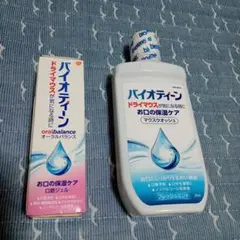 Item thumbnail for item e8327285-a9b3-4096-accb-afab6a67fbc1