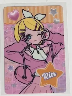 ウエハース コレクトボックス 鏡音リン