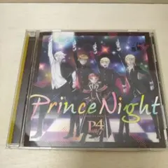 1-785 「王室教師ハイネ」エンディング・テーマ CD