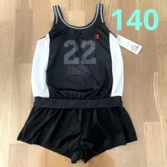 Item thumbnail for item 69e0b924-9d42-4e54-8866-e99b19db4dbd