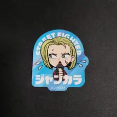 キャミィ　ジャンカラ　ストリートファイター6コラボ　ステッカー