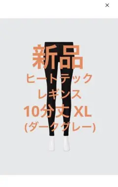 Item thumbnail for item 6452c9f8-8332-44f9-9edb-b9ffea88f14d