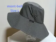 mont-bell ナイロンハット