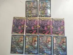 デュエルマスターズ 10枚セット