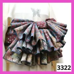Item thumbnail for item 35429ed5-d97e-4c2d-97a0-a0977fc4bf8a