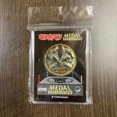 キン肉マン メダルコレクション ウォーズマン　パロスペシャルリスペクト