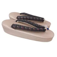 Item thumbnail for item 7c4d3dd5-e878-45eb-b2a3-9b701f8e0430