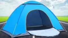 組立簡単 ワンタッチテント 2-3人用 夏 プール 海水浴 R0706-075