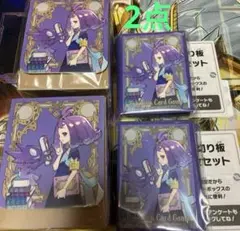 メガシンフォニア デッキシールド デッキケース セット アセロラ 新品未開封2点