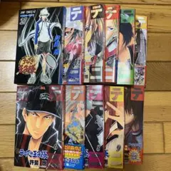 テニプリ * マンガ セット