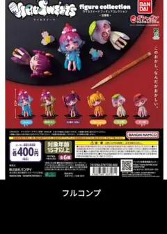 Item thumbnail for item 70679e10-80a4-4023-86c8-ad3833e7c28c