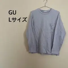 GU/メンズ/長袖/グレージュ/グレー/ベージュ/無地/シンプル/胸ポケット