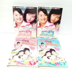DVD　イタズラなKiss　悪作劇之吻　15巻＋16巻　レンタル落ち