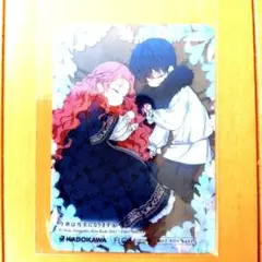 ◎特典◎「今世は当主になります⑥」