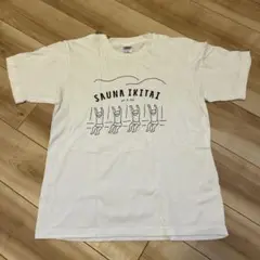 SAUNA IKITAI ホワイト Tシャツ Mサイズ
