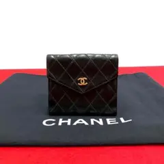 極 美品 シャネル ラムスキン ビコローレ Wホック 二つ折り 財布 折り財布