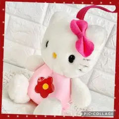 ❤️ 激レア 希少 Hello Kitty レトロ ポーチ ぬいぐるみバッグ