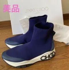 JIMMY CHOO ジミー チュウ ロゴ入り ソックススニーカー 紺