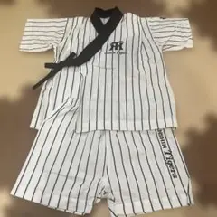 【値下】阪神タイガース　甚平 ストライプ 90