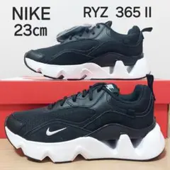 【7764】【新品】23㎝ ナイキ RYZ 365 Ⅱ スニーカー
