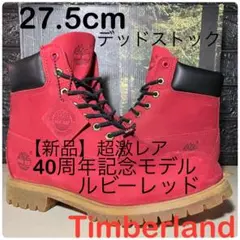 Item thumbnail for item 60a2bcbb-0f20-4a70-9280-3c86dfd7b41e