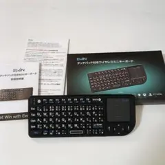 EWIN ワイヤレスミニキーボード タッチパッド付き