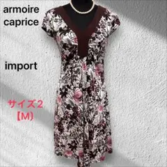 armoire caprice【アーモワールカプリス】 ワンピース　Vネック　M